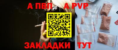 прущие крисы Малгобек