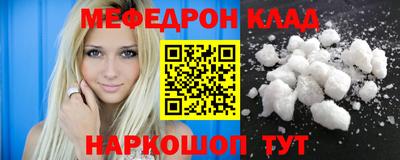 apvp Малоярославец