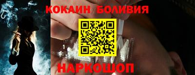 прущие крисы Малгобек