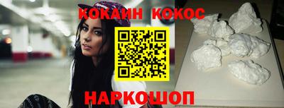 прущие крисы Малгобек