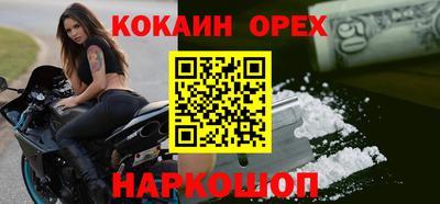 apvp Малоярославец