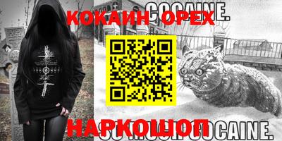 apvp Малоярославец