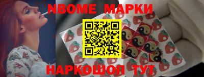 apvp Малоярославец
