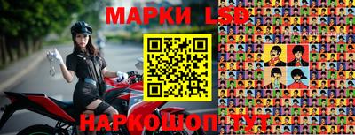 прущие крисы Малгобек