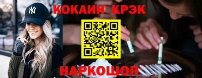 скорость mdpv Мариинск