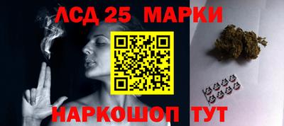 apvp Малоярославец