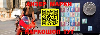 прущие крисы Малгобек