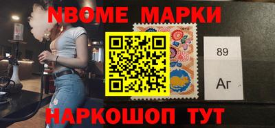 apvp Малоярославец