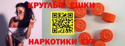 прущие крисы Малгобек
