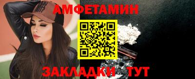 apvp Малоярославец