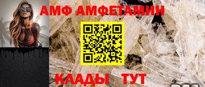 apvp Малоярославец