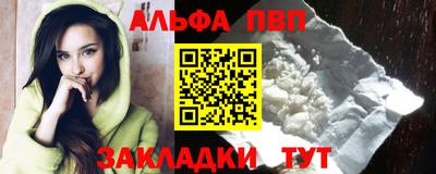прущие крисы Малгобек