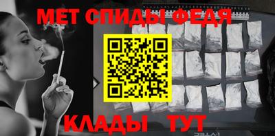 apvp Малоярославец