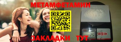 apvp Малоярославец