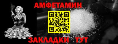apvp Малоярославец