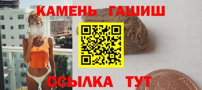 прущие крисы Малгобек