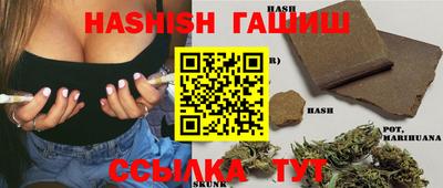 прущие крисы Малгобек
