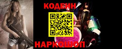 прущие крисы Малгобек