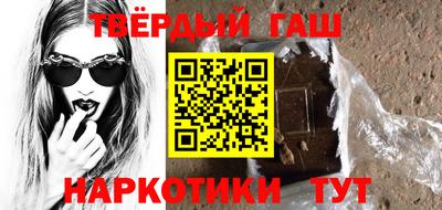 apvp Малоярославец