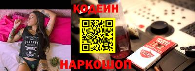 apvp Малоярославец