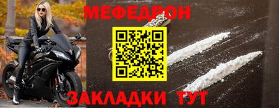 apvp Малоярославец
