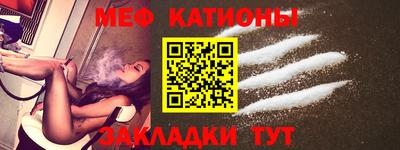 прущие крисы Малгобек