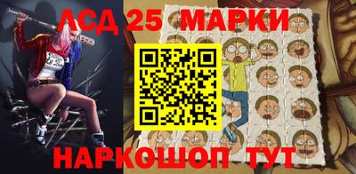 apvp Малоярославец