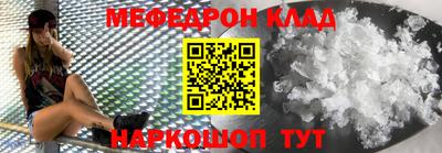 apvp Малоярославец