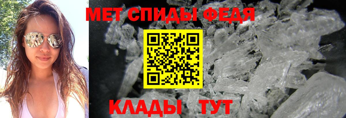 Всеволожск  Метамфетамин Methamphetamine  Метамфетамин Methamphetamine  Вход с VPN 