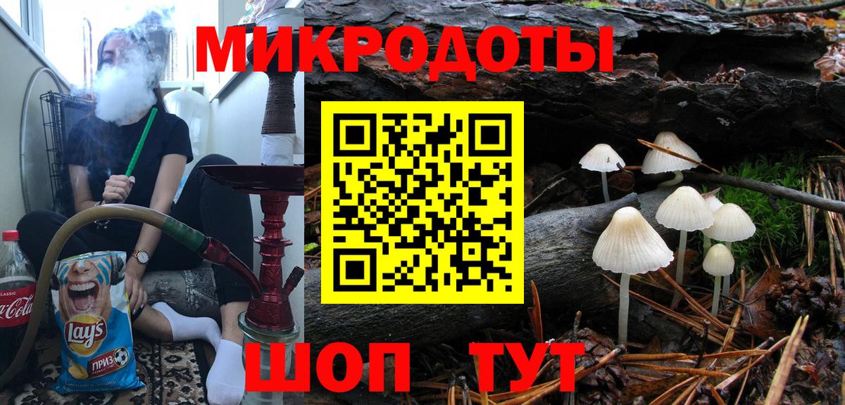 Метадон Всеволожск
